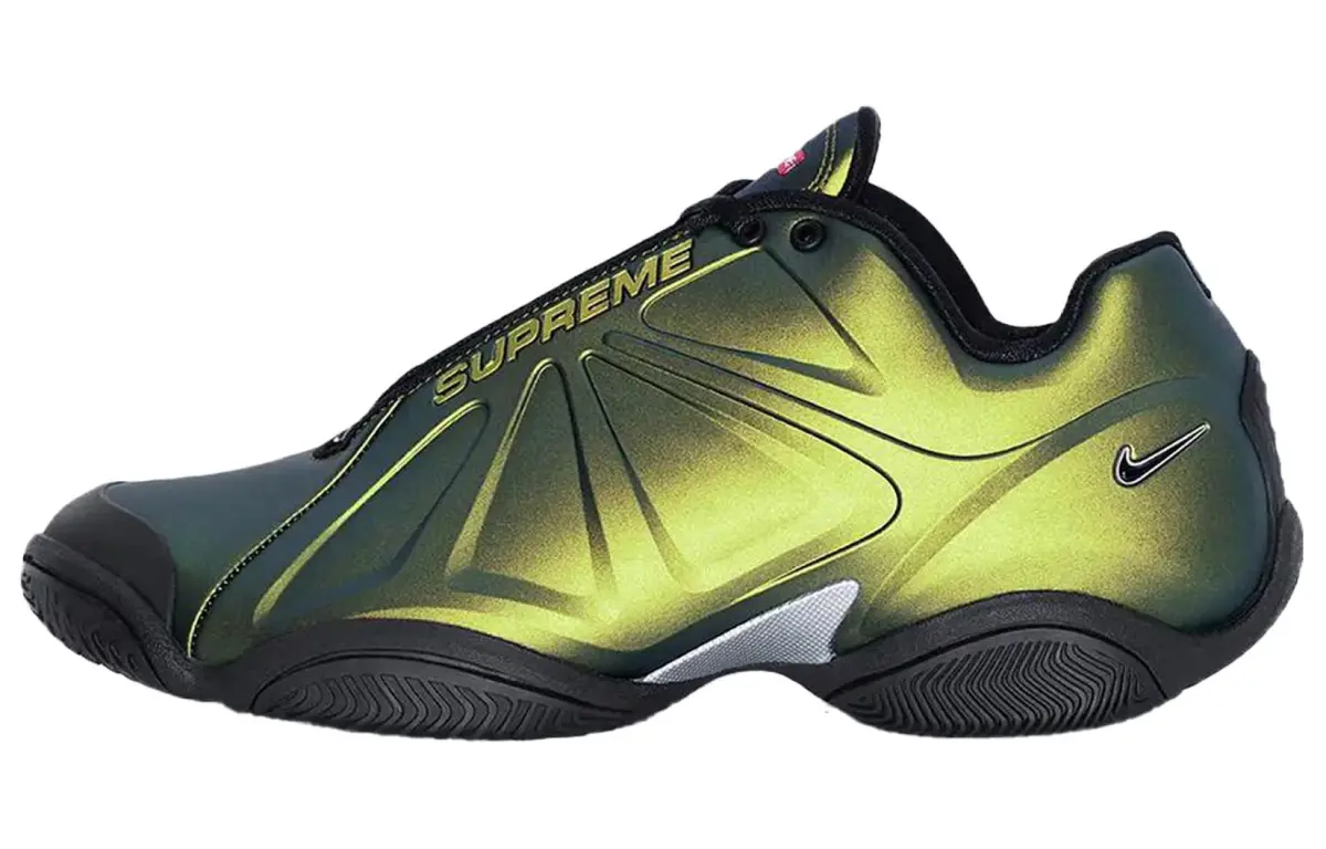 Nike Air Zoom Courtposite Supreme Metallic Gold
