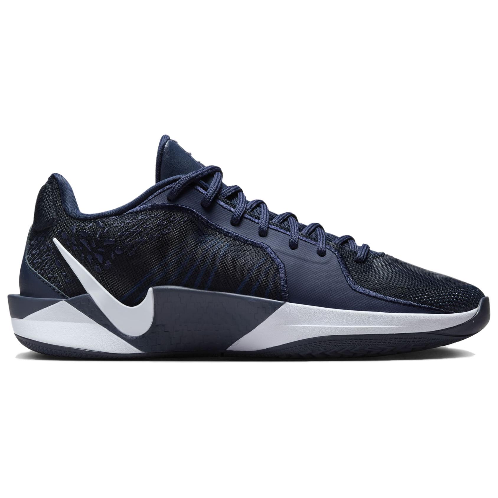 Nike Sabrina 2 Tb College Navy Dark Obsidian Photo Blue White Women’s