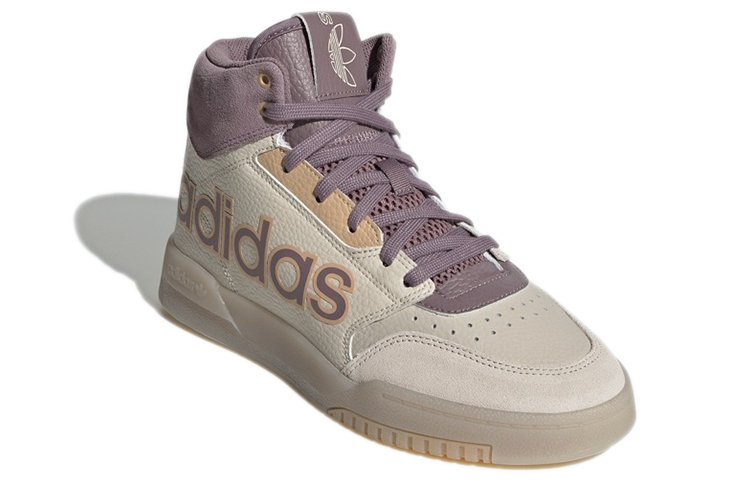 Adidas Wmns Drop Step Xl ‘Cream Purple’ Women’s
