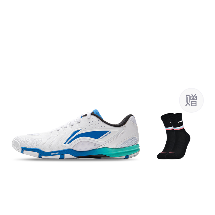 Li Ning Non Slip And Waterproof Impact Resistant Casual Scenario Low top Table Tennis Shoes Unisex