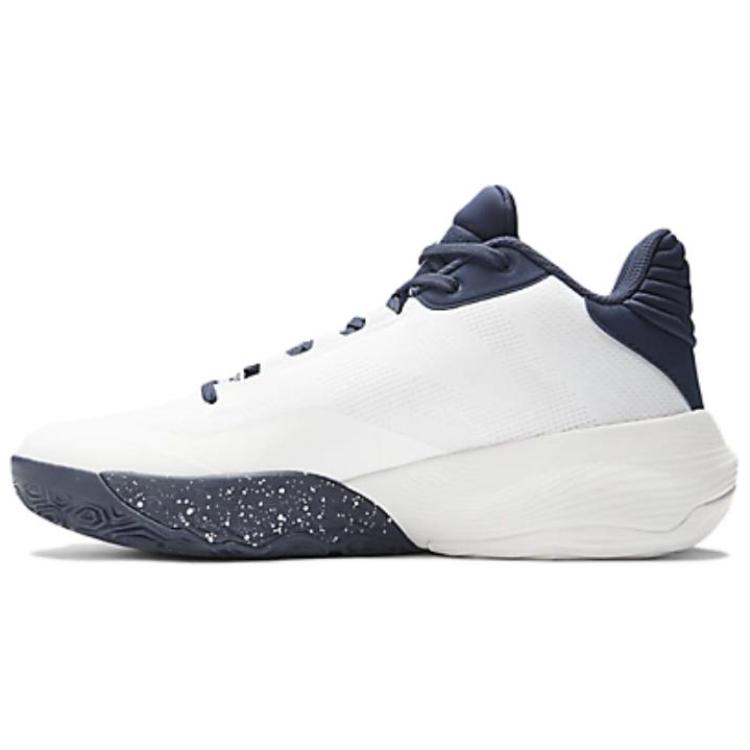New Balance Two Wxy V4 ‘Optic White Team Navy’