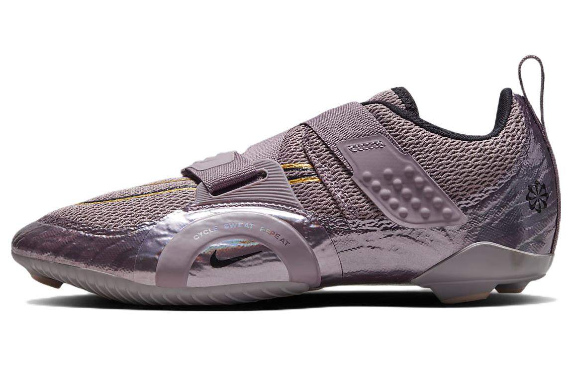Nike SuperRep Cycle 2 Next Nature Premium 'Purple Smoke' Women's