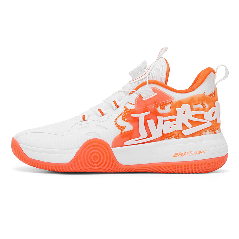 IVERSON Cushioning Support Rebound Low top Basketball Shoes Unisex White Orange