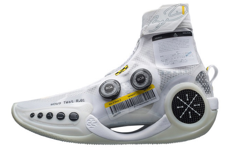LiNing Li Ning WOW 9 Infinity \"test r1\" Luminous, comfortable and versatile, practical high-top basketball shoes, men's white