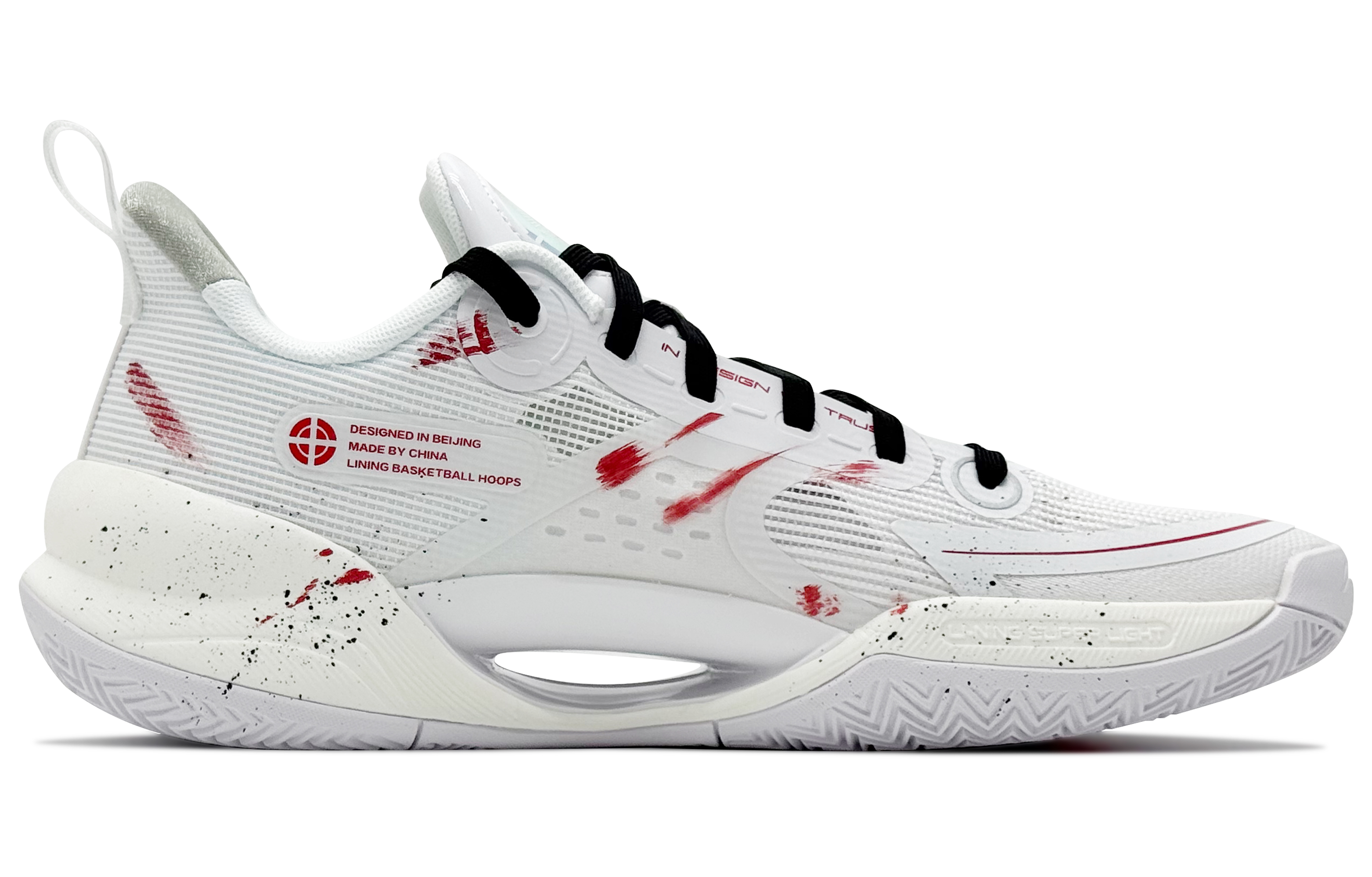 Li Ning Super Light V2 Cushioning Slip Resistant Abrasion Resistant Low top Basketball Shoes Men’s White Red