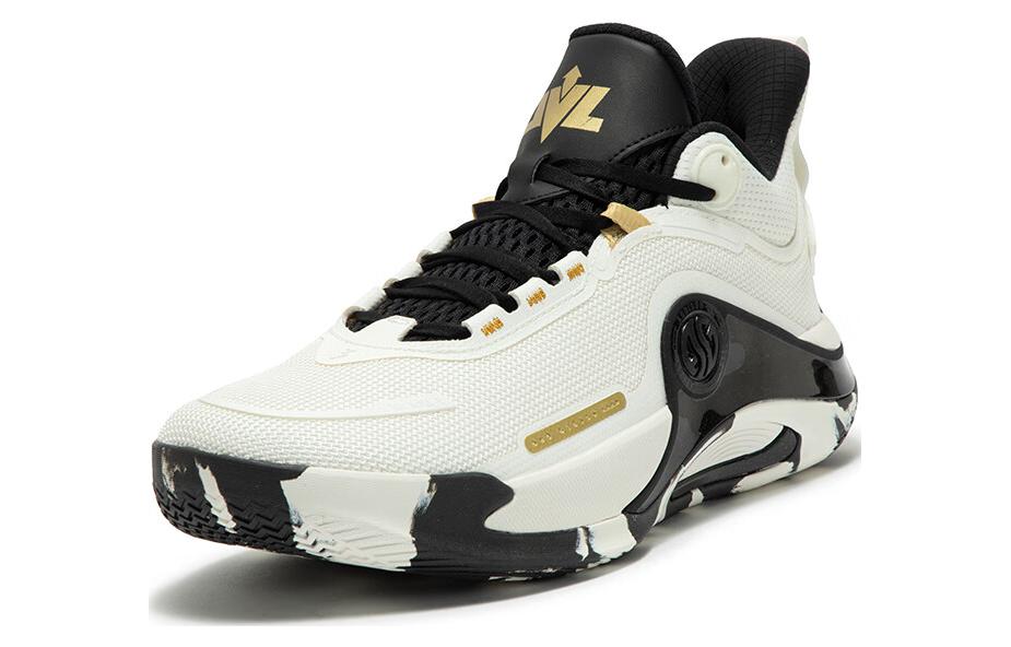 361° AG Game Ready Low top Basketball Shoes Men’s White Gold