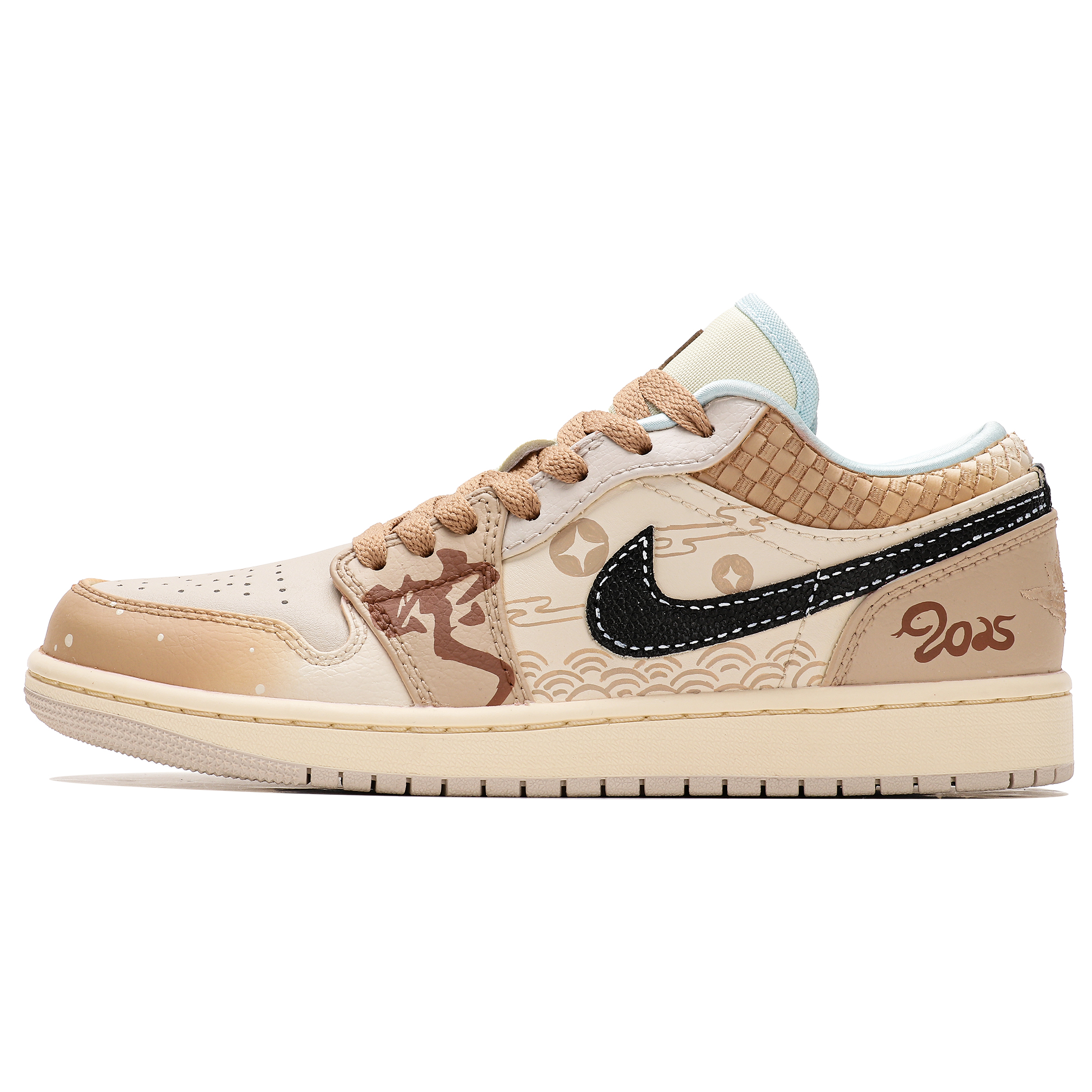 Jordan Air Jordan 1 Abrasion Resistant Abrasion Resistant Low top Vintage Basketball Shoes Women’s Beige Brown
