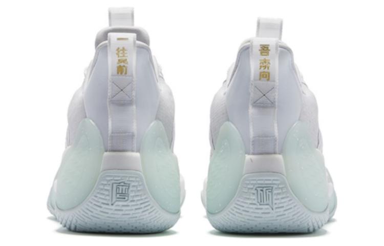 QIAODAN Poisonous Fangs Pro SE Q KUNGFU Pro Cushioning Slip Resistant Abrasion Resistant Rebound