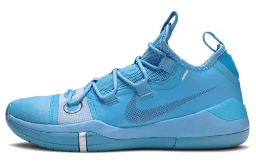 Nike Kobe Ad Tb Promo University Blue