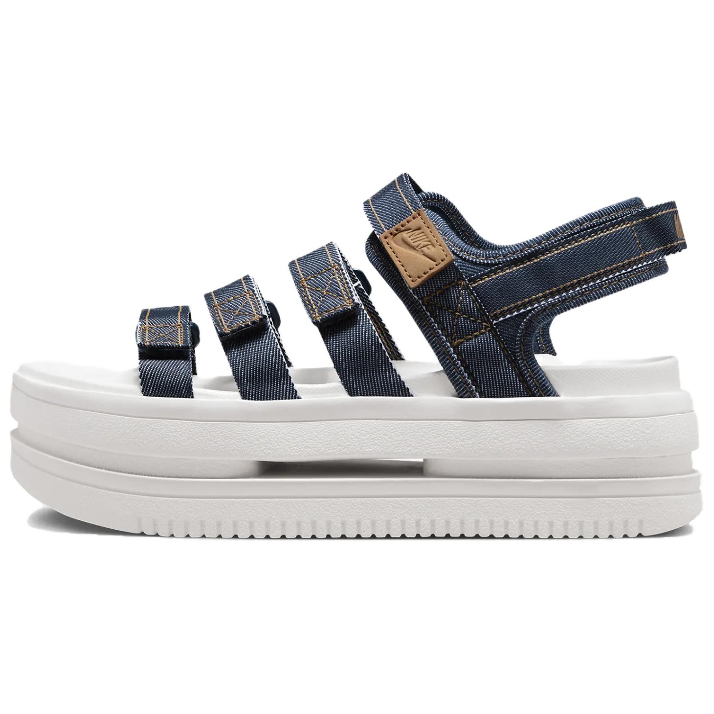 Nike Icon Classic Se Armory Navy Sail Flax Women's
