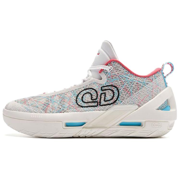QIAODAN Cushioning, Wear Resistant Low top Basketball Shoes Men’s White Blue