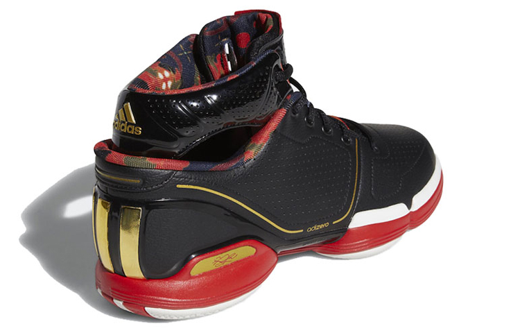 Adidas Rose 1 Retro ‘Forbidden City’