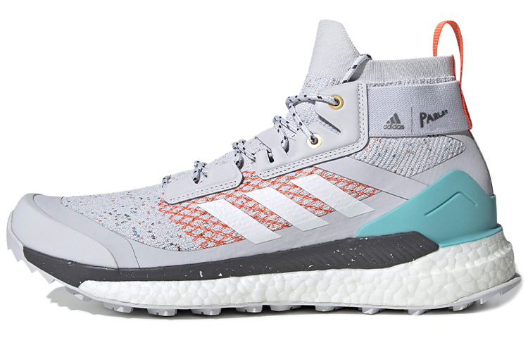 Terrex Free Hiker Parley x Terrex Free Hiker Adidas 'Dash Grey'