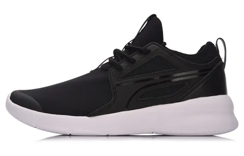 Li Ning Vintage Basketball Shoes Unisex Low Top Black/White