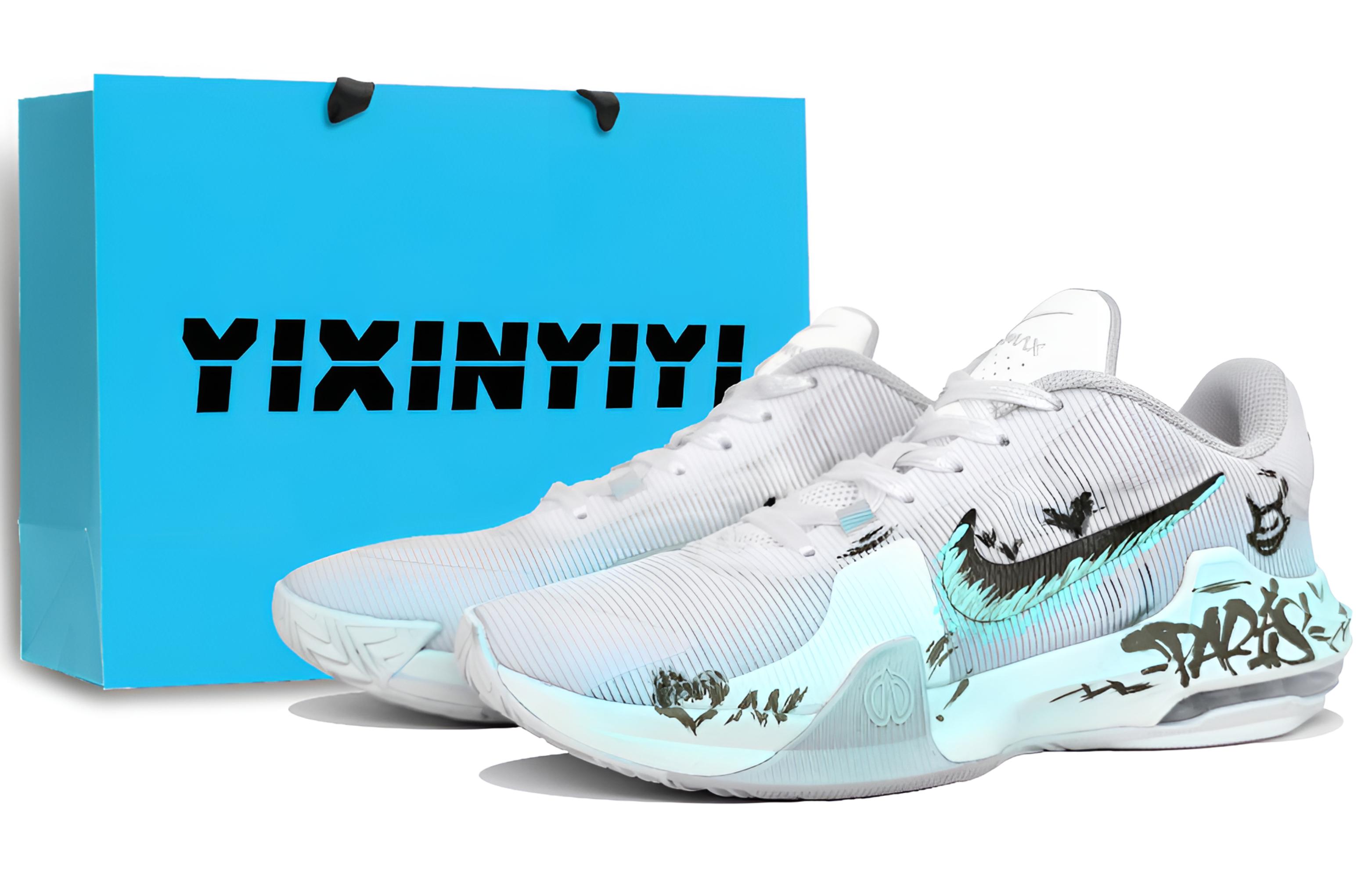 Nike Air Max Impact 4 Mid top Basketball Shoes Men’s Mint Lime