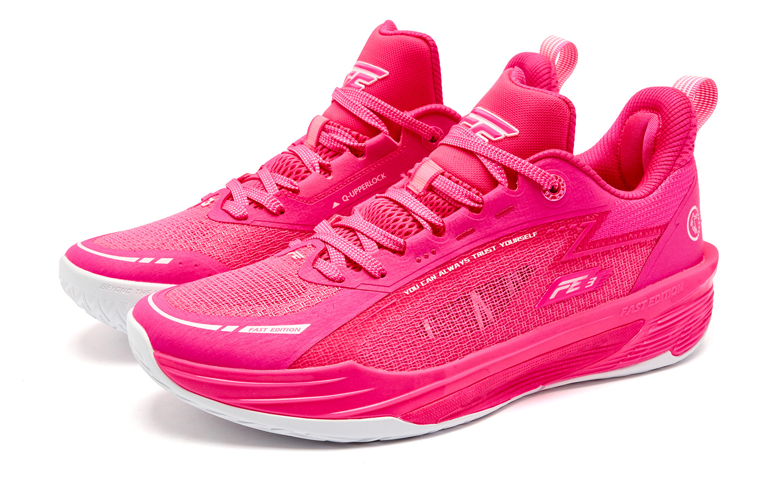 QIAODAN FE3.0 Sweet Storm Cushioning Grip Anti Twist Breathable Slip Resistant