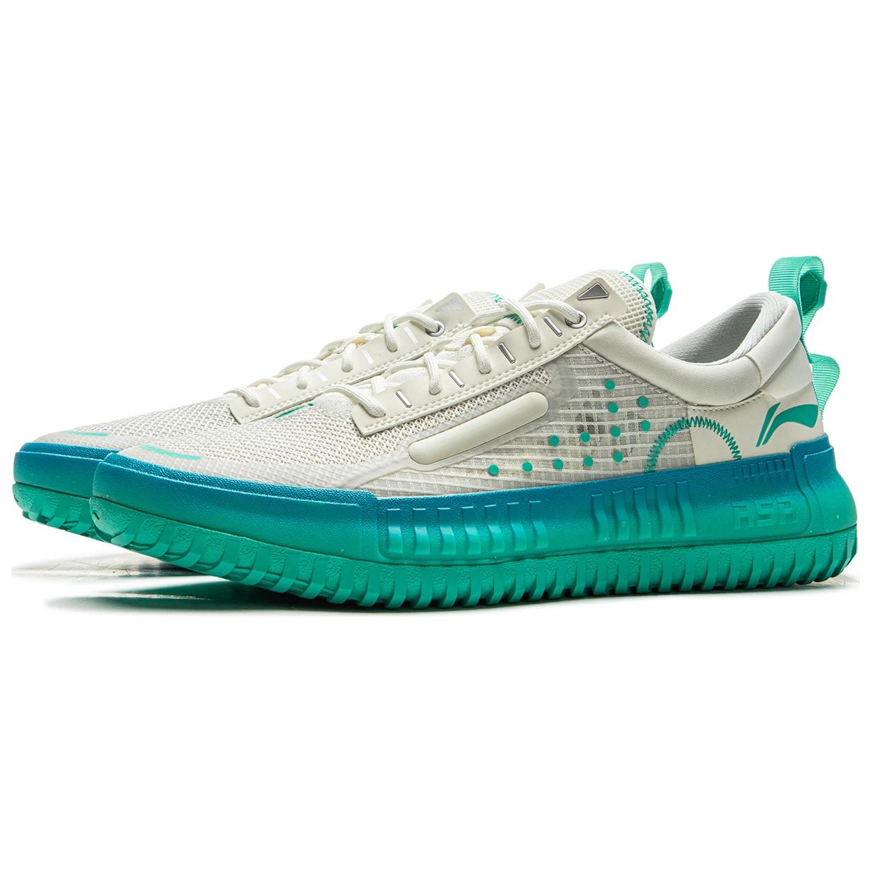 Li Ning RSR 202 Basketball Shoes Men’s Low Top Ivory/Copper Green