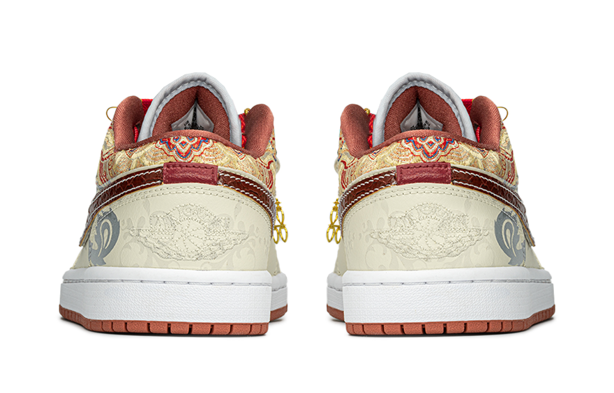 Jordan Air Jordan 1 Slip Resistant, Abrasion Resistant, Lightweight Slip Resistant, Abrasion Resistant, Lightweight