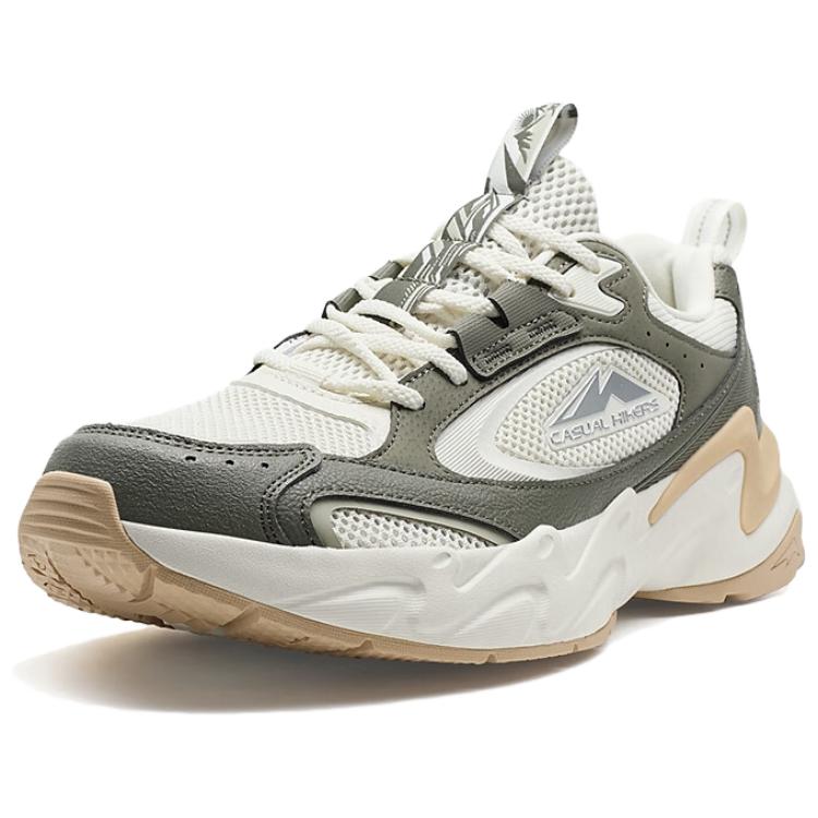 XTEP Lightweight Abrasion Resistant Low top Mountaineering & Hiking Shoes Men’s Gray White