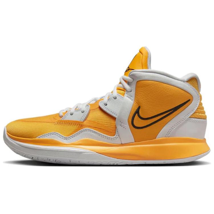 Nike Kyrie 8 infinity Comfortable and versatile shock-absorbing and breathable Middle-top basketball shoes Men's gold and white