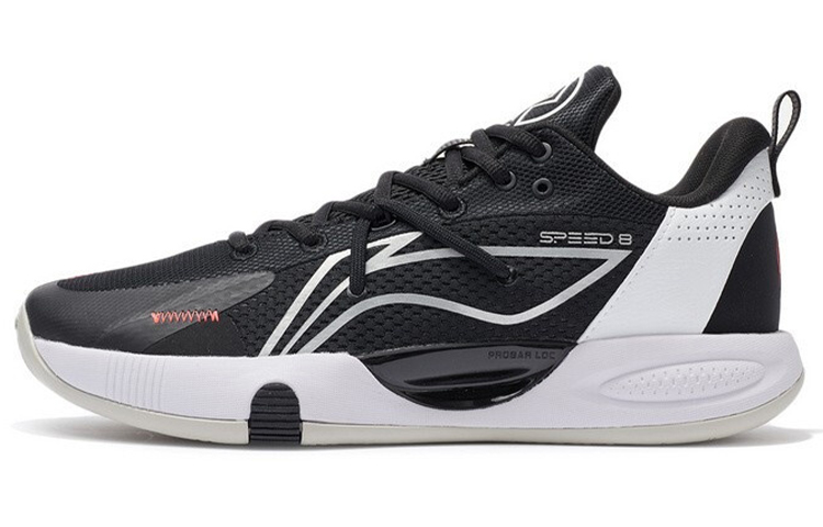 Li Ning Speed 8 Basketball Shoes Men's Low Top Black/Standard White