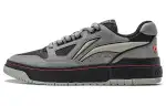LiNing Rookie Cushioned Slip-Resistant Lightweight Rebound Low-Top Vintage Basketball Shoes Unisex Gray