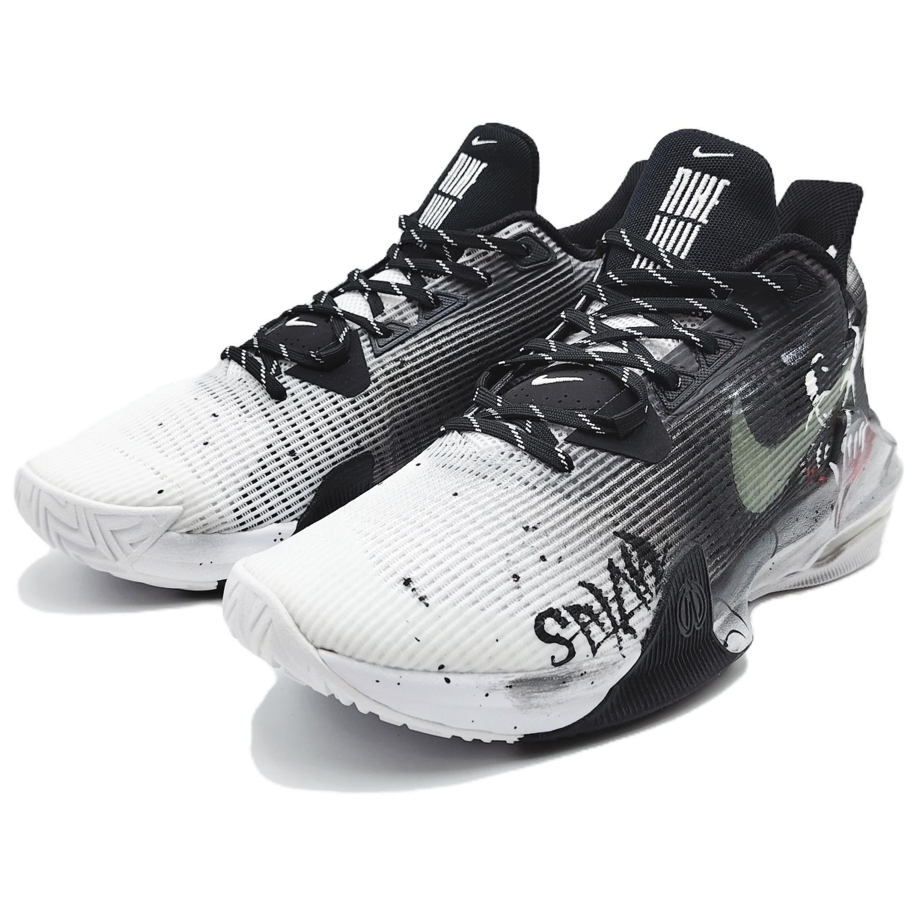 Nike Air Max Impact Slip Resistant, Abrasion Resistant, Rebound Slip Resistant, Abrasion Resistant, Rebound Low top