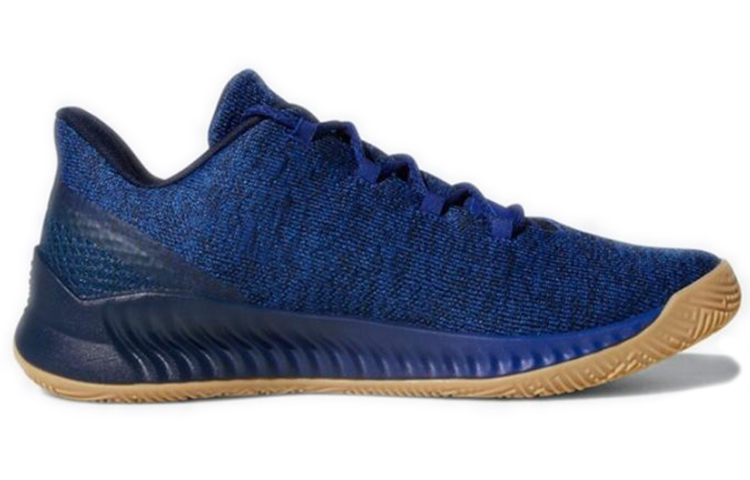 Adidas Harden B/E X ‘Mystery Ink’