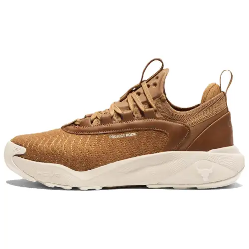 Under Armour Slip Resistant Abrasion Resistant Low top Training Shoes Unisex Brown