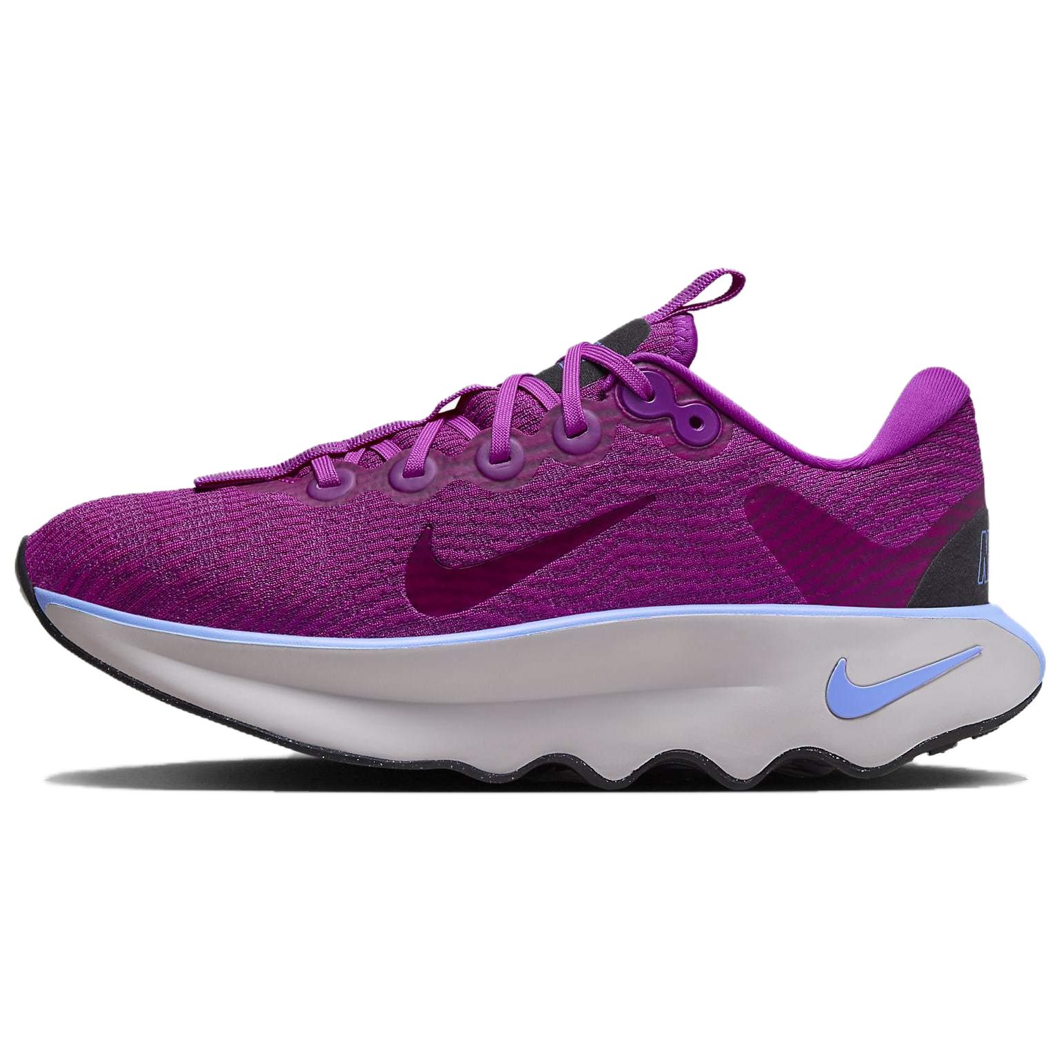 Nike Motiva Vivid Grape Women’s
