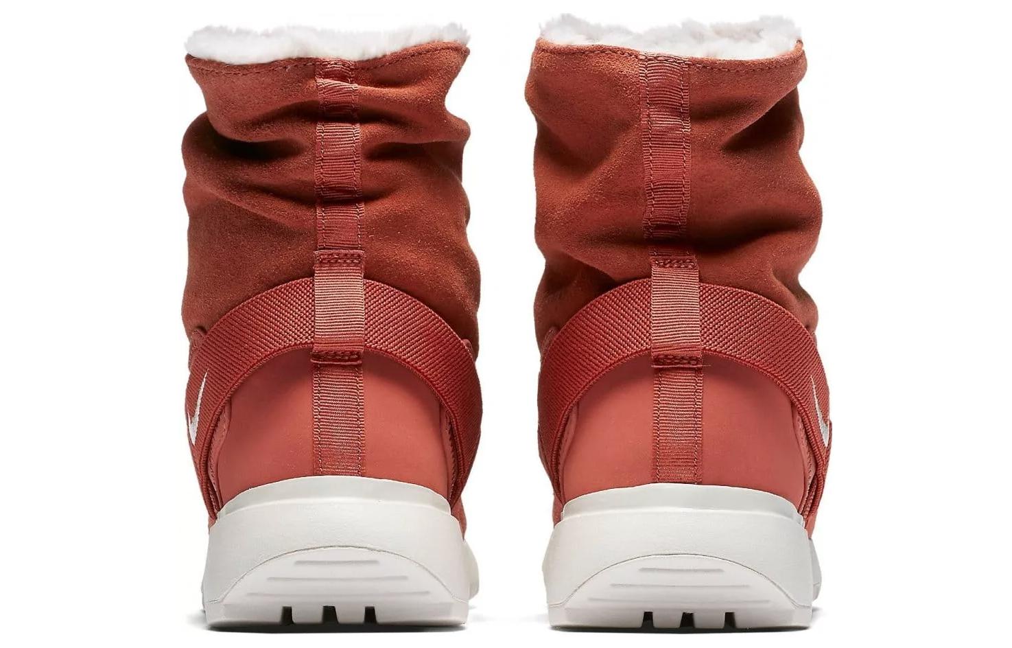 Nike Golkana Boot 'Dusty Peach' Women's