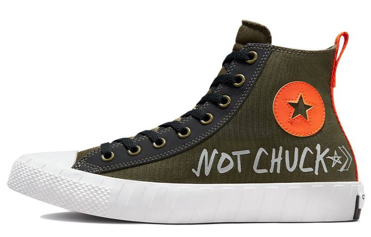 Converse UNT1TL3D High 'Not A Chuck Cargo Khaki'