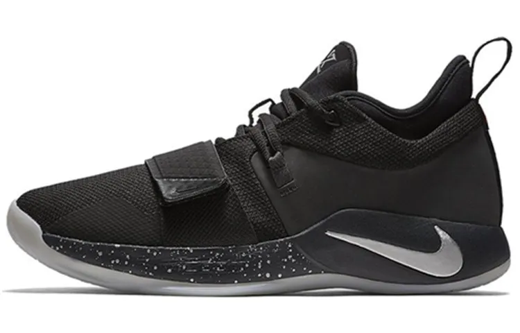 Nike PG 2.5 Paul George, Pickled Pepper Round Tip Slip Resistant Lightweight Non slip Lightweight Low top