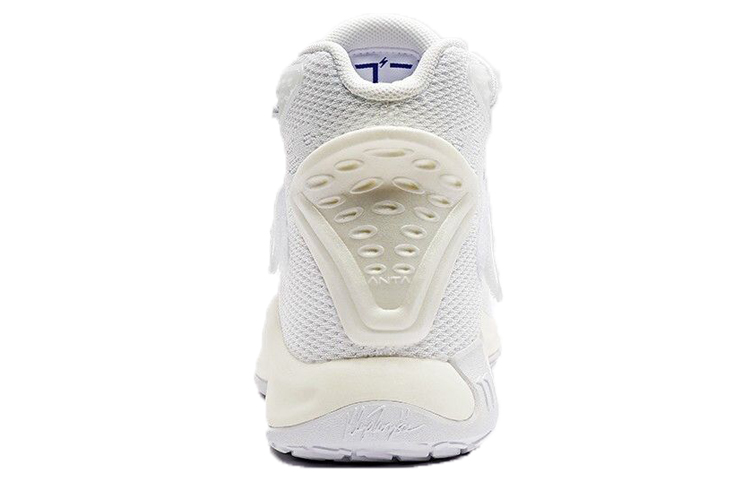 Anta KT5 Pearl White Cushioning Slip Resistant Abrasion Resistant High top Performance Basketball Shoes Women’s White