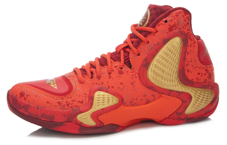 Li Ning Shadow 1 Cushioning High top Basketball Shoes Unisex Red Yellow