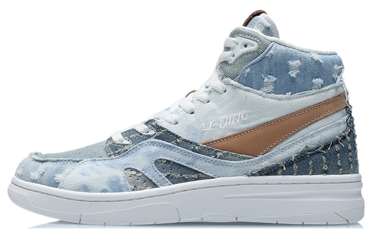Li Ning Vintage Basketball Shoes Men’s High Top Blue