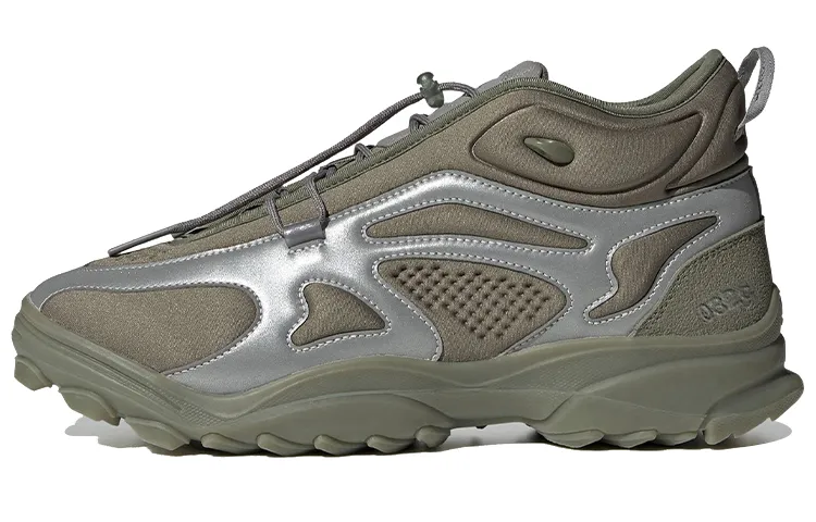 Gsg Tr 032C x Gsg Tr Adidas 'Stone Green'