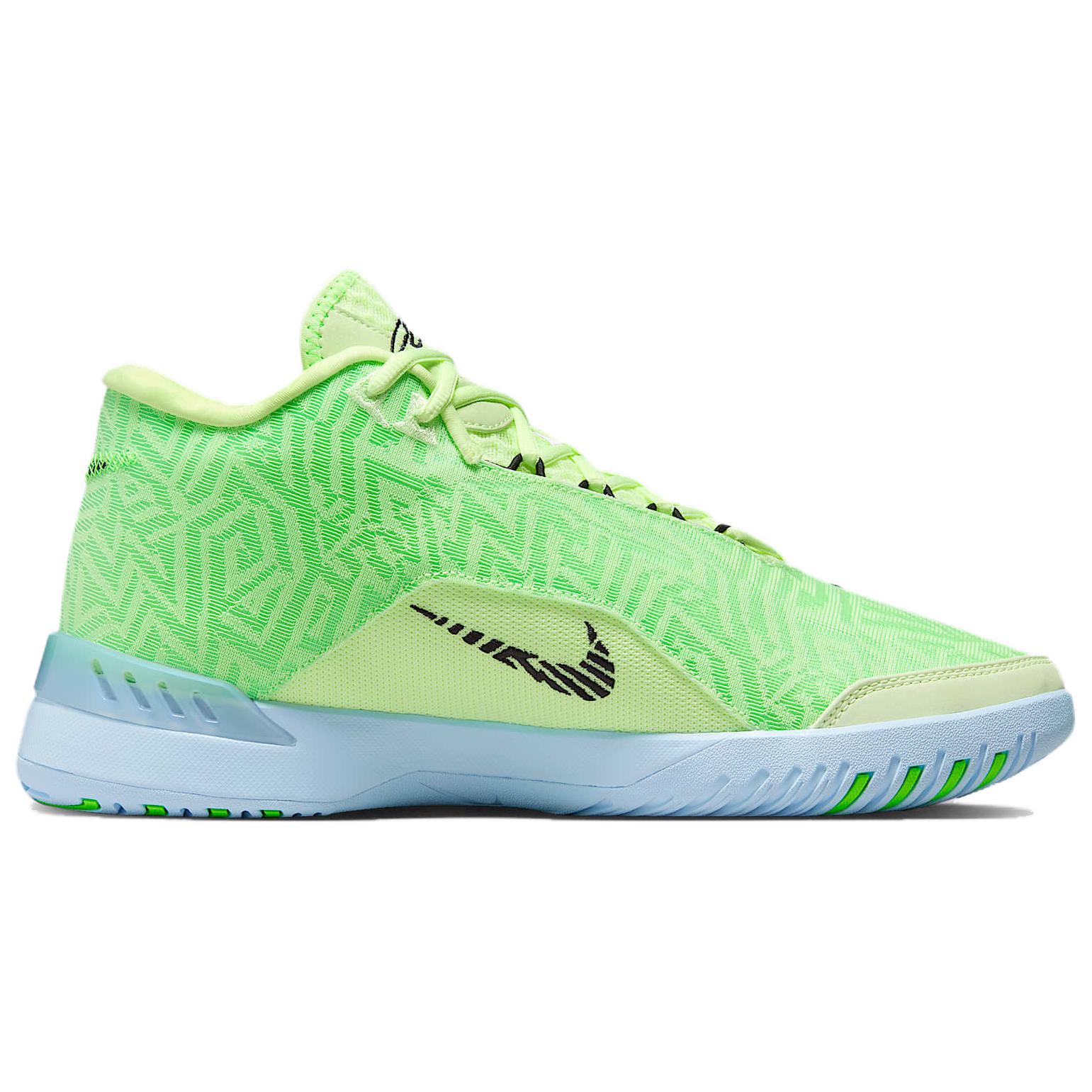 Nike Zoom LeBron Nxxt Genisus Ep Barley Volt Solid Outsole