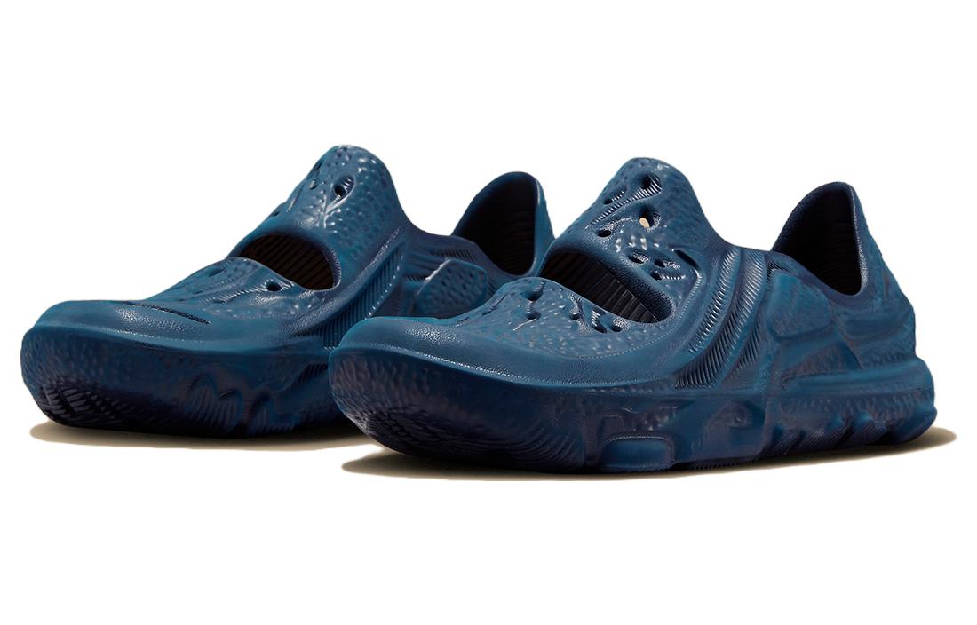 Nike Ispa Universal Midnight Navy