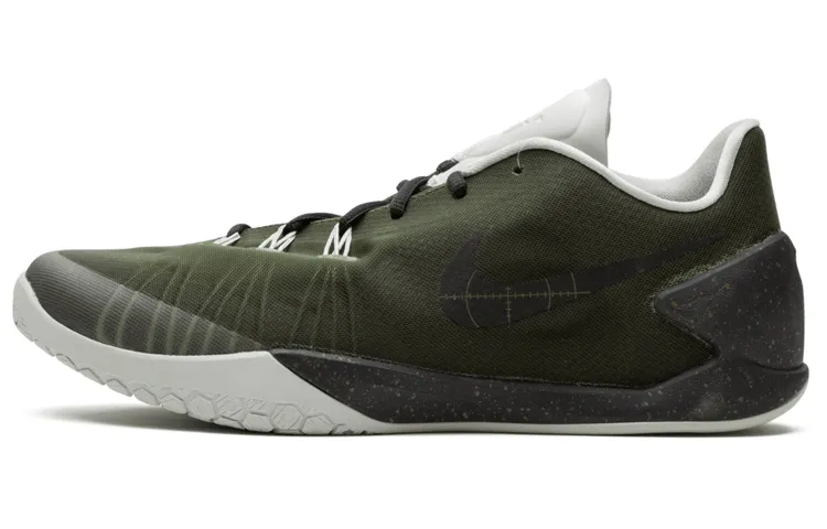 Nike Hyperchase Fragment Green