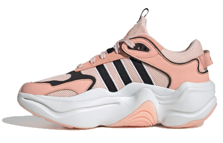Adidas Wmns Magmur Runner Hk 'Glow Pink' Women's
