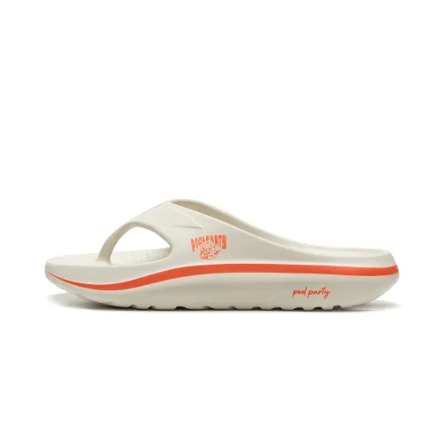 LOL x Li Ning Abrasion Resistant Slip Resistant Abrasion Resistant Slip Resistant Flip Flops Unisex Pearl White