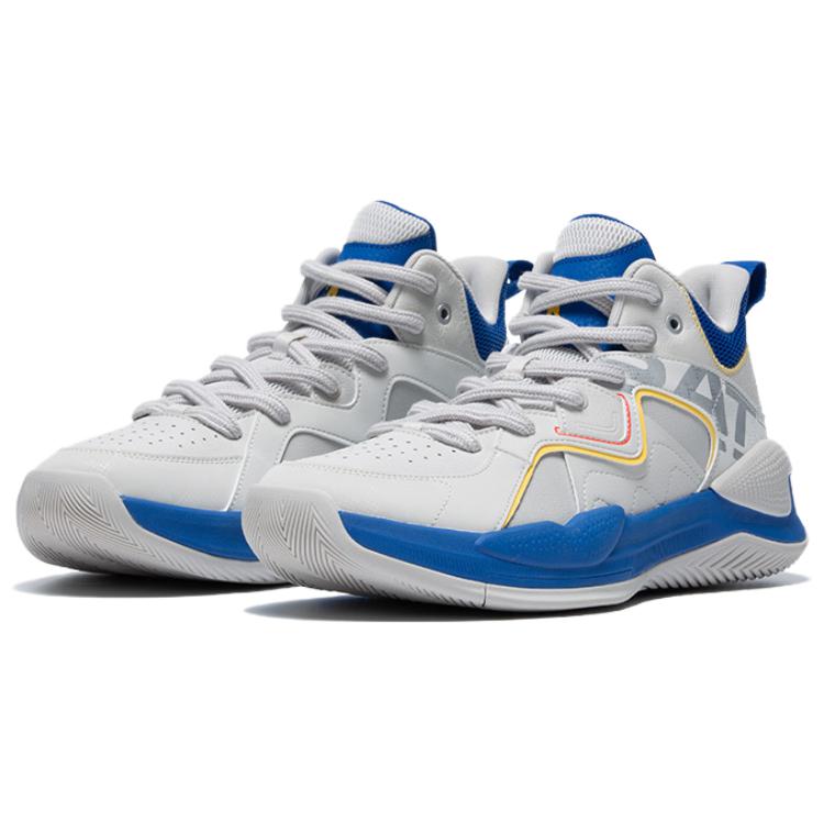 QIAODAN Cushioning, Wear Resistant High top Basketball Shoes Men’s Gray Blue
