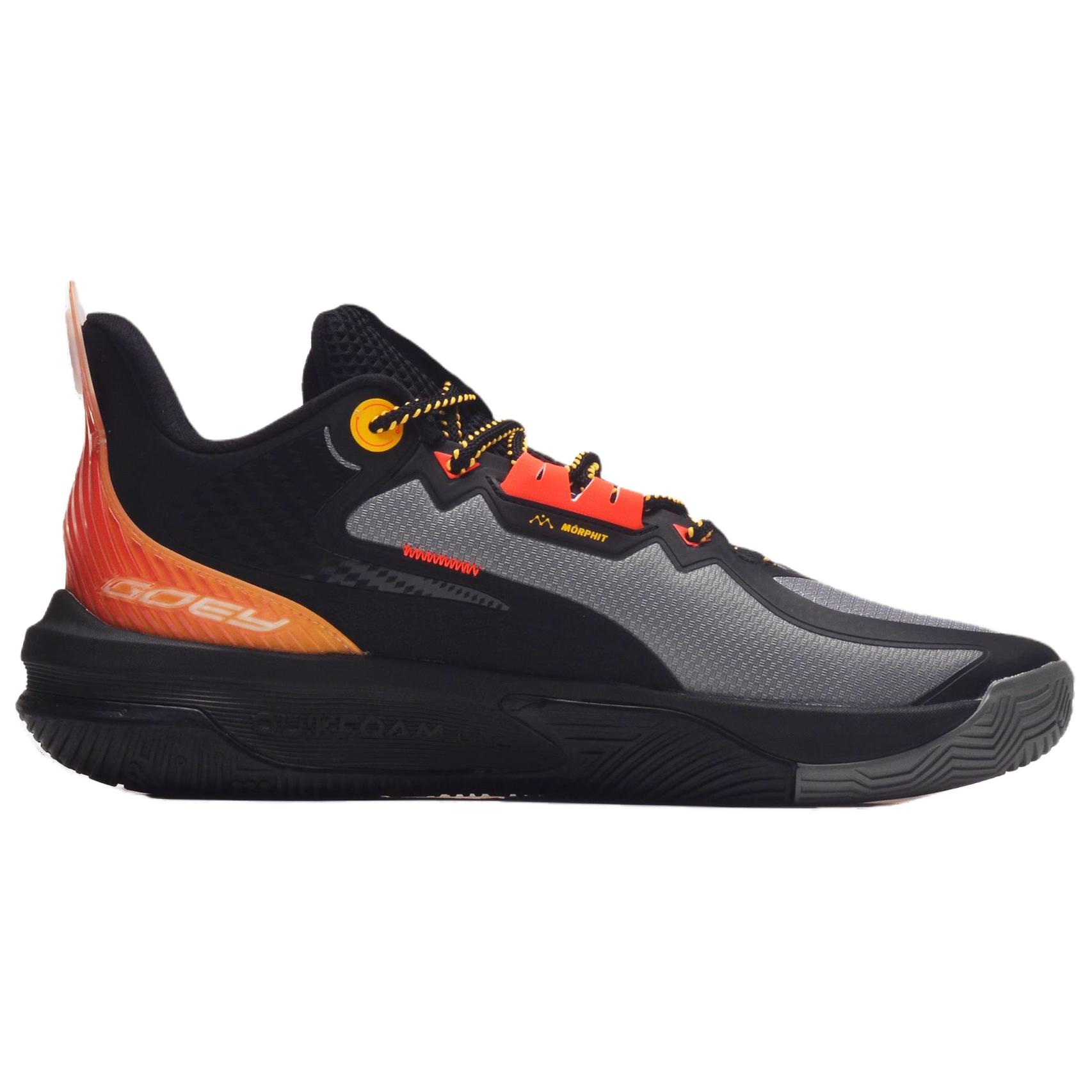 361° Cushioning Slip Resistant Low top Basketball Shoes Men’s Black Gray Yellow