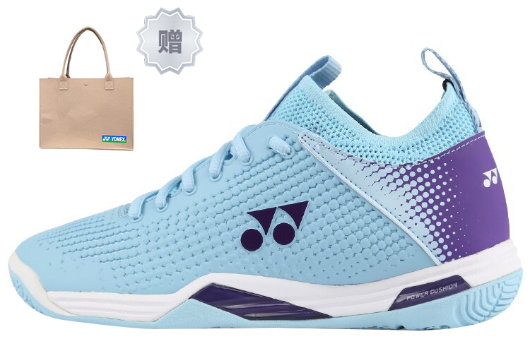 YONEX Power Cushion Badminton Shoes Women's Low Top Light Blue