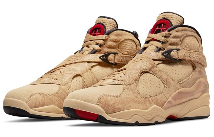 Air Jordan 8 Retro Se X Rui Hachimura ‘Black Samurai’