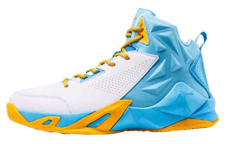 QIAODAN Slip Resistant Abrasion Resistant High top Basketball Shoes Men’s Yellow Blue