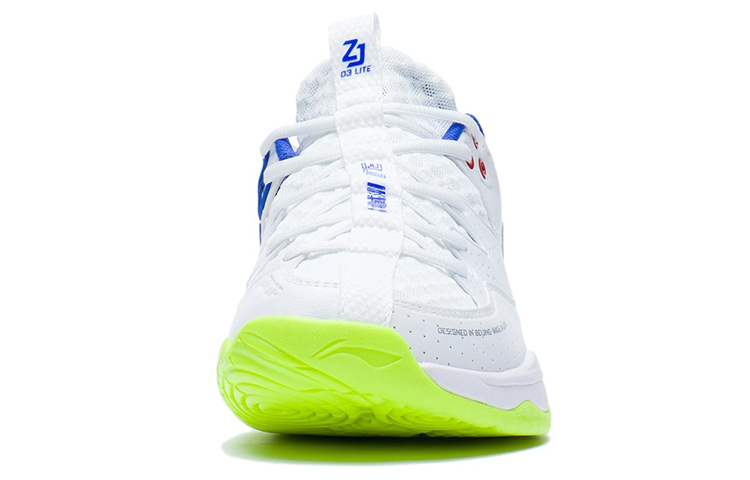 Li Ning Halberd 3 Ⅲ LITE Textile, Synthetic Leather Comfortable