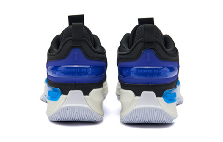 361° Restraint 2 Kelan White Textile, Synthetic Leather, TPU Abrasion Resistant Breathable Mid top Basketball Shoes