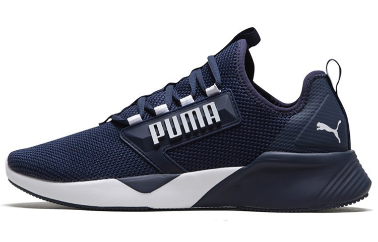 Puma Retaliate Black White